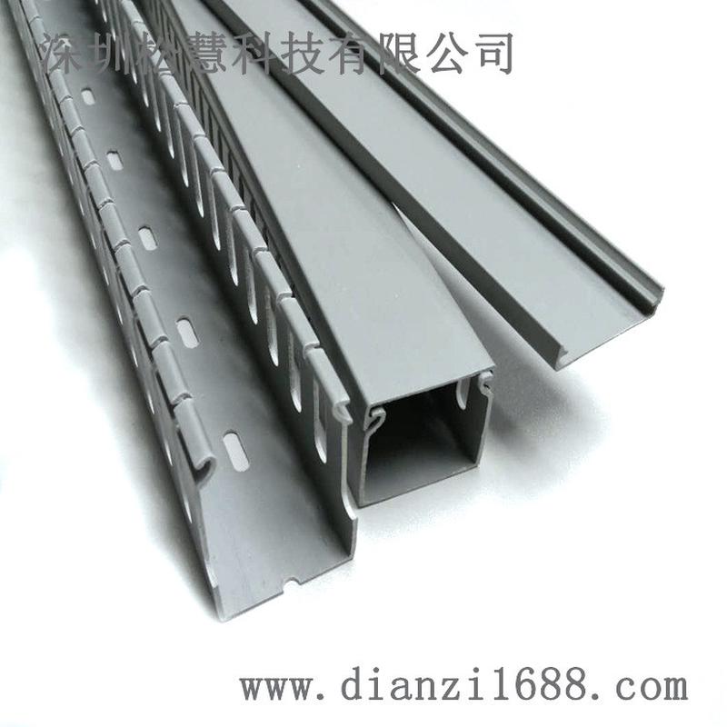 明装方形走线槽阻燃配线槽工业绝缘pvc线槽灰色pvc塑料行线槽