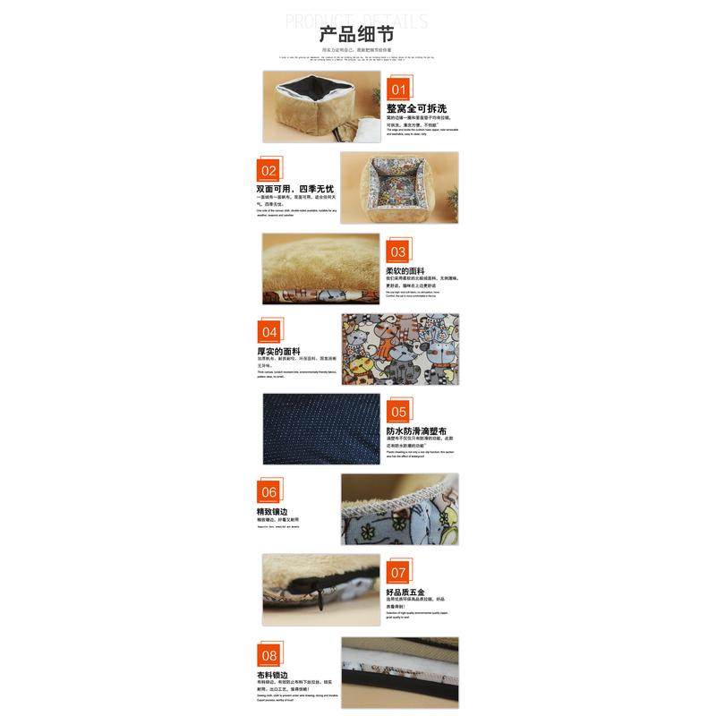 猫床现货可定做全可拆洗猫窝宠物厂家英短窝美短保暖猫窝批发,宠物/宠物食品及用品,猫笼子/猫别墅,淘宝优惠券,粉丝福利购,淘宝优惠卷