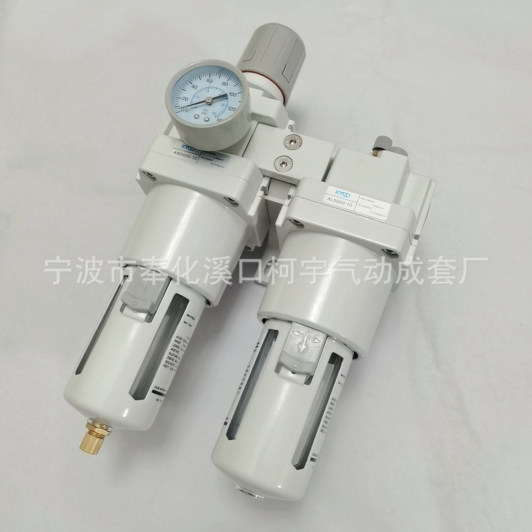 热销smc型气动二联件ac5010-10/-06一过滤器油水分离器调压寸口