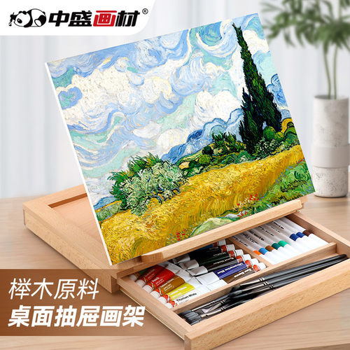 桌面抽屉批发油画架榉木制折叠画架便携油画箱实木台式素描画架