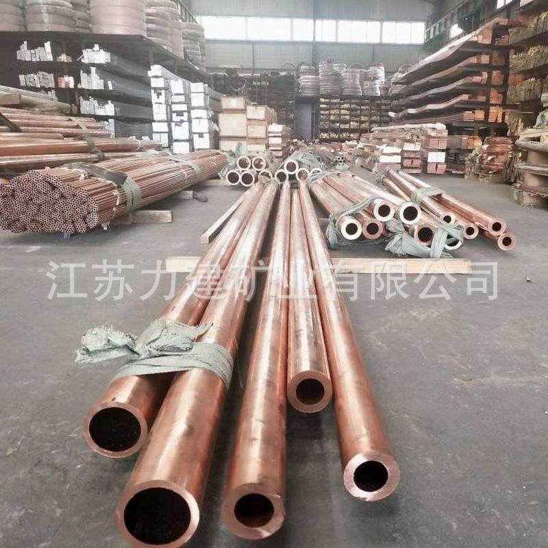 t2紫铜管加工空心壁紫铜管薄厚圆管弯折红铜管加工毛细纯铜管切割