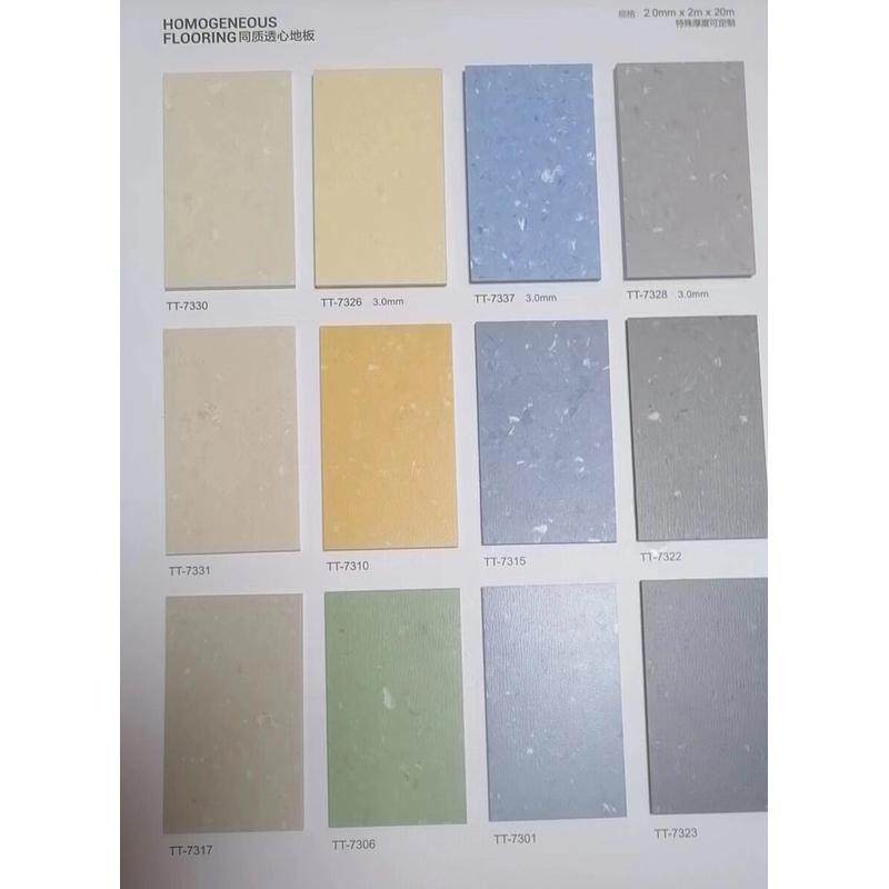 2.0同质透心密实通透塑胶地板同地胶透厂家医院同质透心pvc地板,家装主材,PVC地板,淘宝优惠券,粉丝福利购,淘宝优惠卷