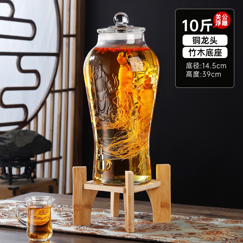 sw1c批发泡酒专用酒瓶酒罐带家用密封10斤白酒酒坛缸泡酒桶玻璃瓶