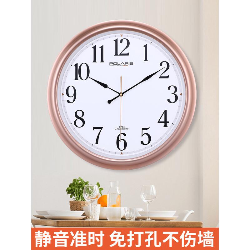 热销大尺寸钟表电子客厅挂钟简约挂墙挂表公司前台会议室石新品