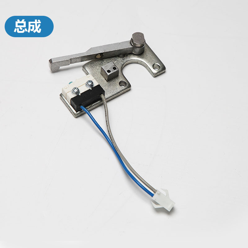 电梯抱闸检测开关1045动作/ACT黑色带支架总成适用蒂森微动开关