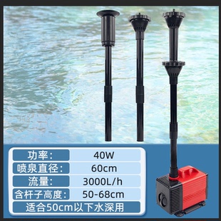 大型大功率鱼塘池塘增氧机养殖浮水氧户外庭院喷泉养鱼增氧泵制泵