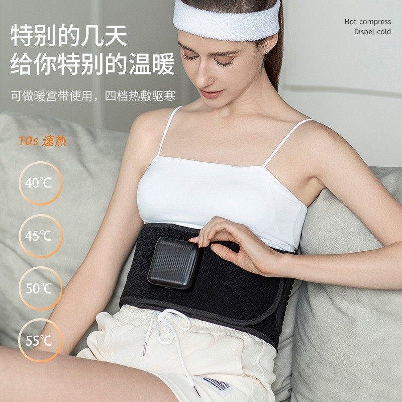 热销腰部按摩器跨境电动护腰仪按摩腰带加热红光理疗腰带护腰带震,个人护理/保健/按摩器材,腰椎/腰部按摩器（带）,淘宝优惠券,粉丝福利购,淘宝优惠卷