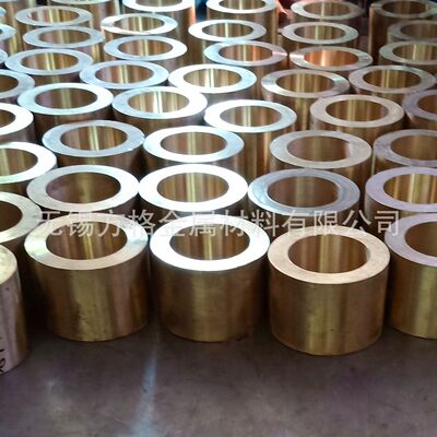 供应c52400青铜锡c52400铜棒c52400铜管