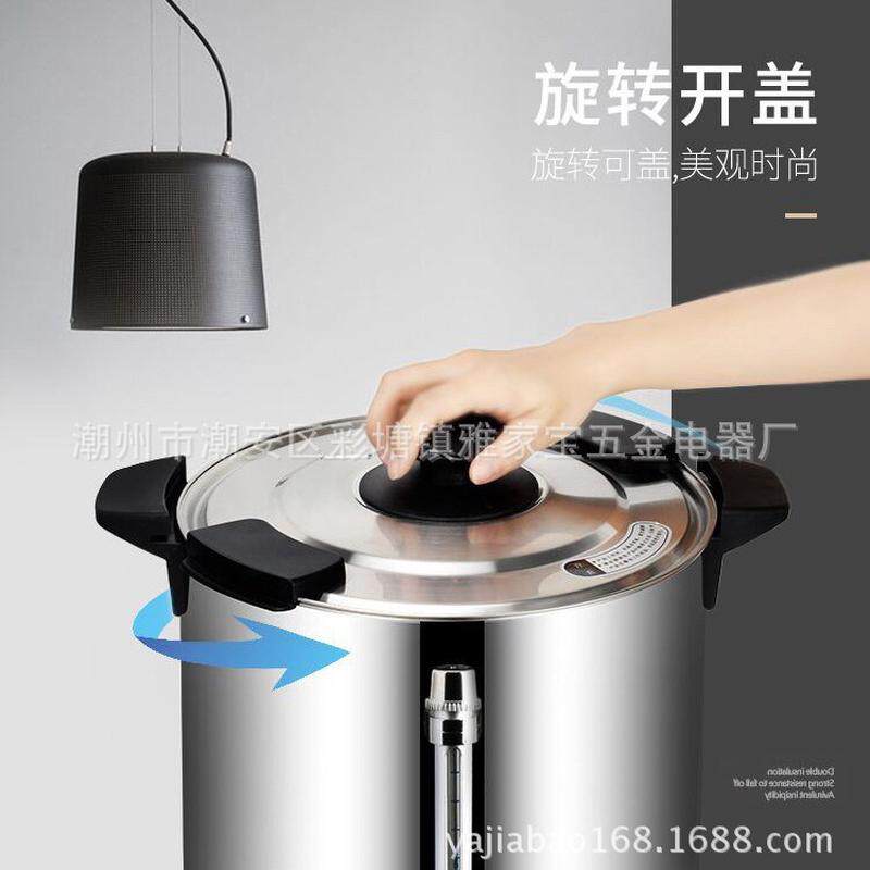 304不锈钢电热开水桶智能可调温干烧双层商用餐厅防保温奶茶桶