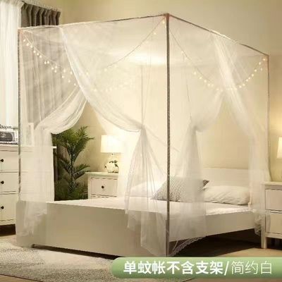 落地蚊帐加密加厚文章1.2米1.5米防尘顶简易防蚊三开门家用双人床