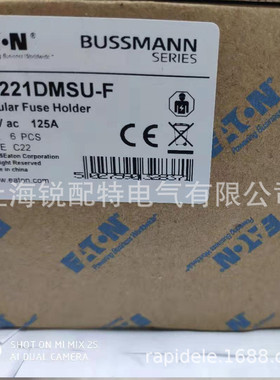 热销ch221dmsu-f绝缘配母预（接头 ）巴斯曼bussmann熔断器底座