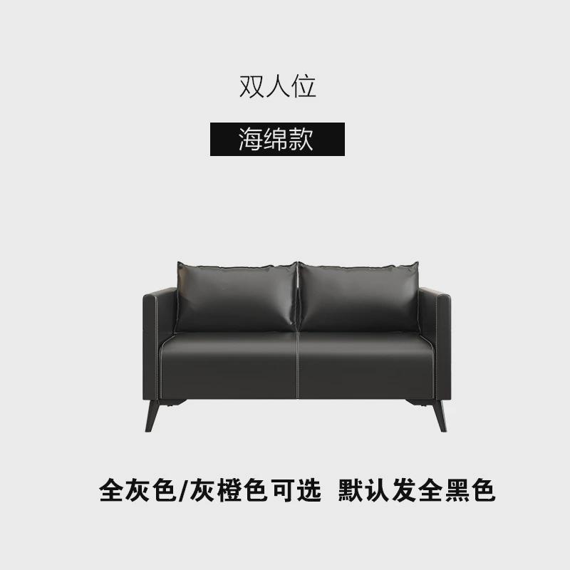 现代简约休闲茶几组合酒店大堂沙发商务区贵宾接待小型三人位沙发