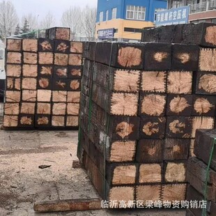 木材厂家生产定尺加工建筑木方异形工程工地用防溜枕木木板木