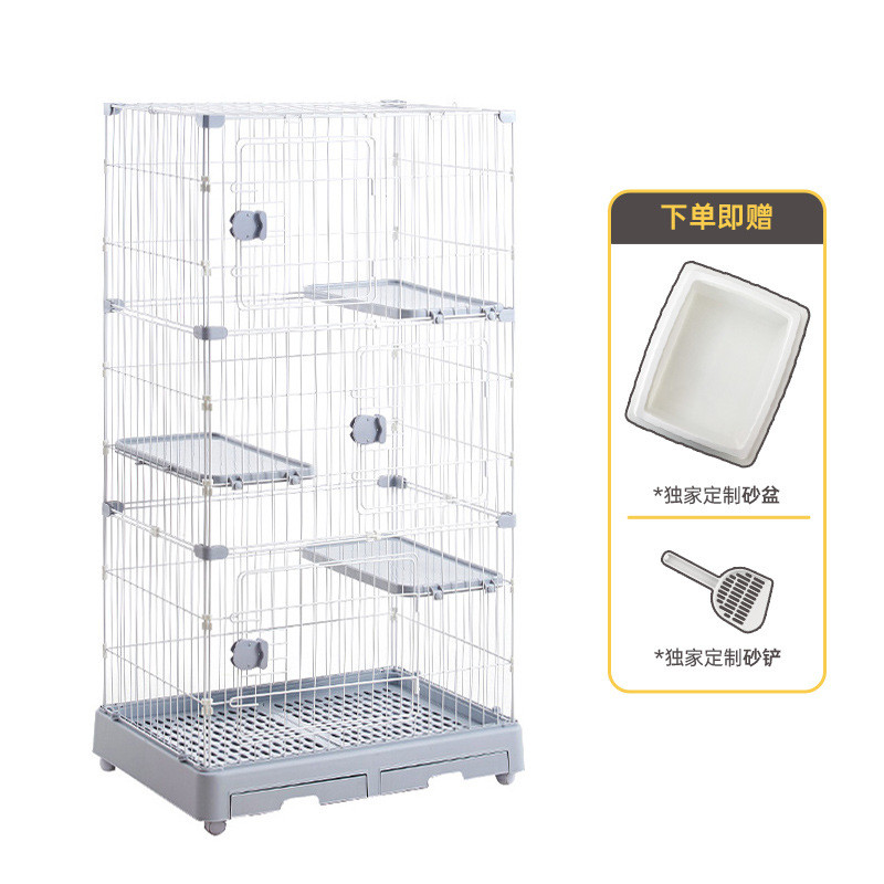 hake黑咔猫舍猫屋家用室内猫砂盆猫窝猫笼子不占地别墅猫咪小户型