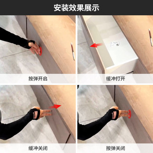 按弹开缓冲关免拉手隐藏抽屉三节装滑轨阻尼反弹静音底托底导轨道