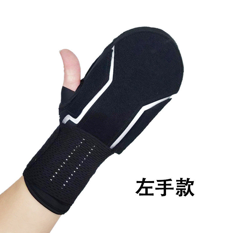 户外棒球垒球滑动手套青少年成人左右手通用训练保护棒球手套,运动/瑜伽/健身/球迷用品,棒球,淘宝优惠券,粉丝福利购,淘宝优惠卷