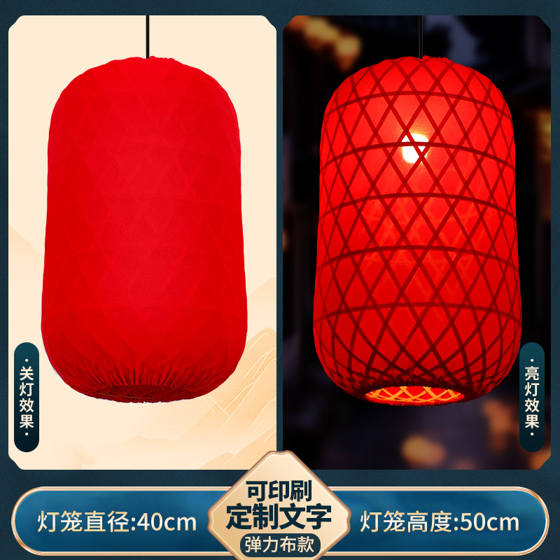 佳鹊竹编潮汕灯笼火锅店灯笼餐厅大排档影视仿古中式油纸竹吊灯笼