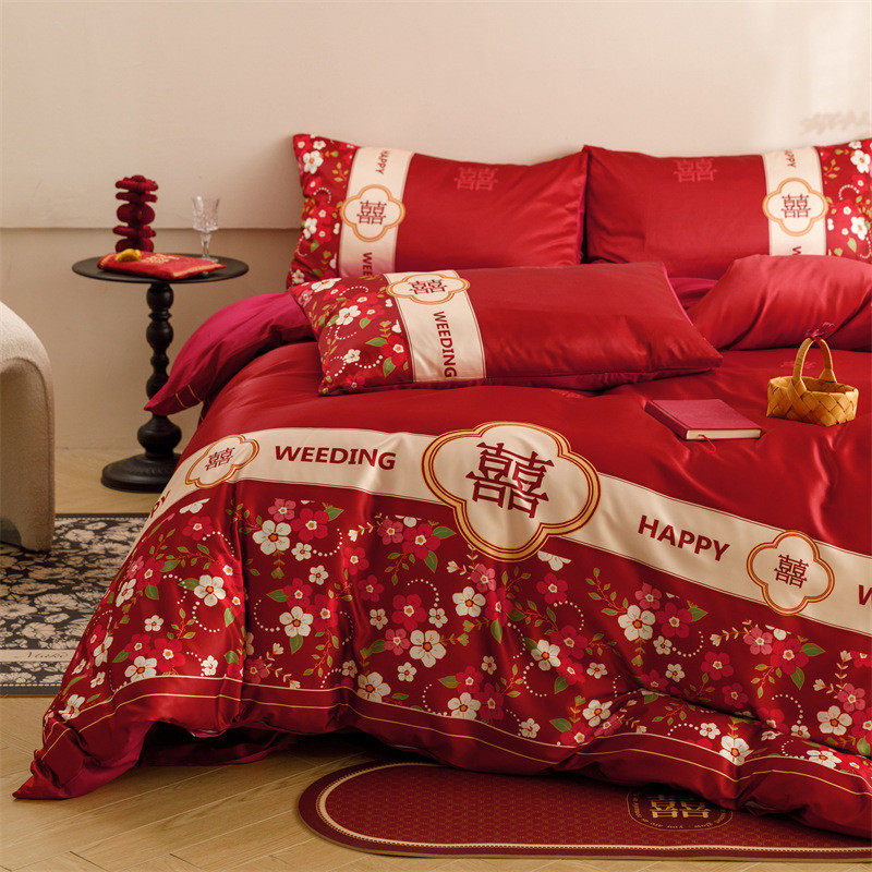 婚庆四件套红色新中式结婚床品轻奢陪嫁套件新婚婚礼床上用品
