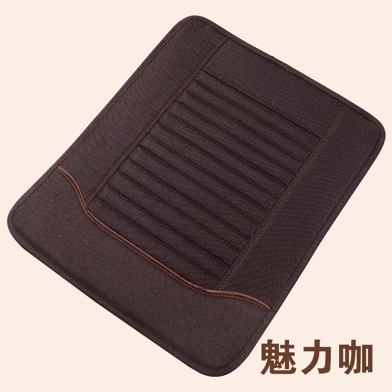 h^bd18s老板椅办公室坐垫坐垫透气四季椅垫防滑电脑椅垫椅子