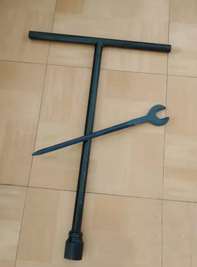 mmmmmm铁路丁字扳手t套筒扳手型铁路线路工务段工具
