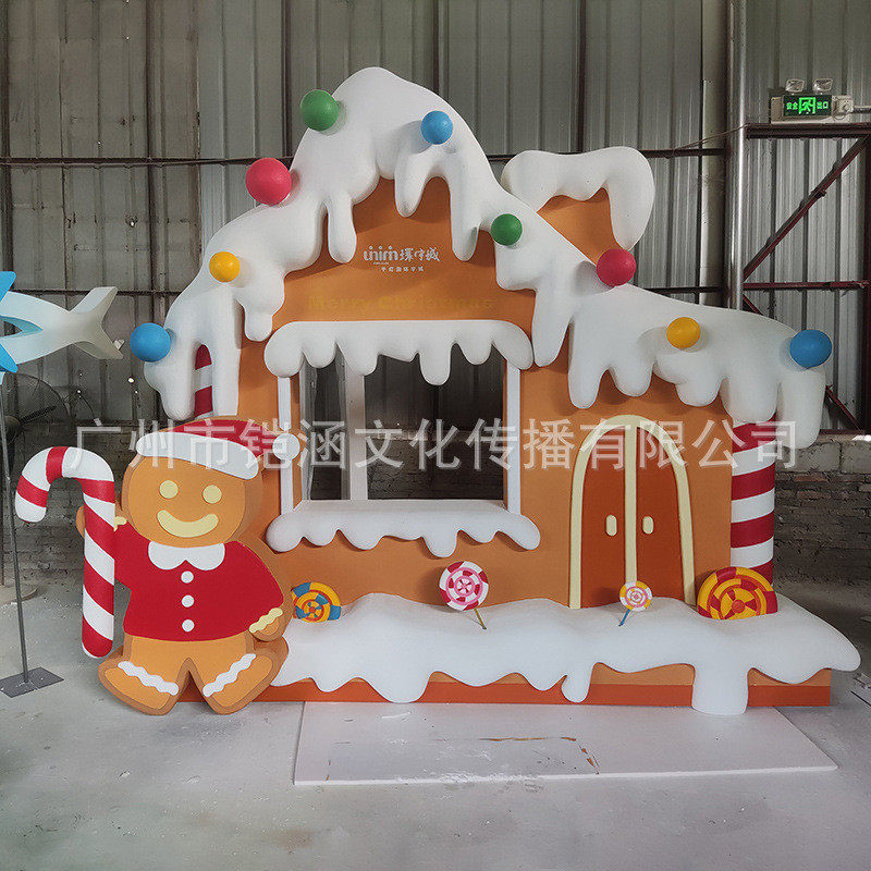 泡沫雕塑圣诞姜饼人模型雪景房子商场美陈装饰道具大型姜饼屋摆件