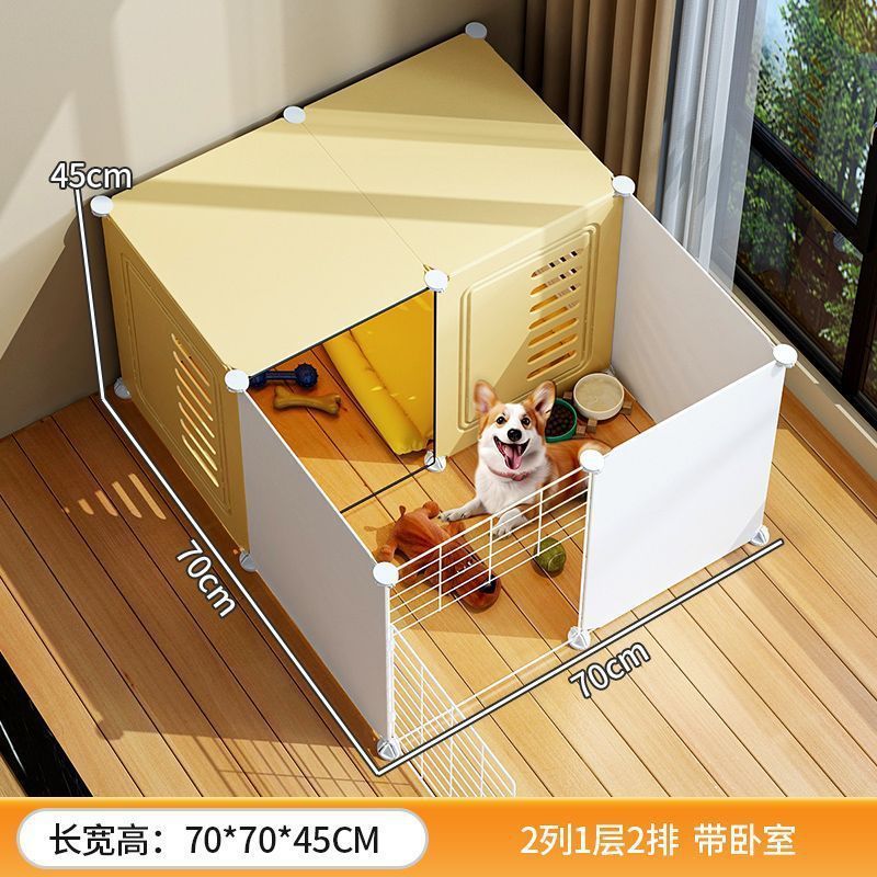 狗别墅中小型犬狗笼子泰迪比熊室内宠物围栏狗窝一室一厅一卫专用