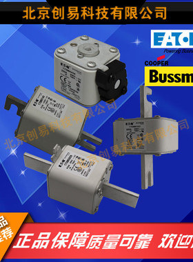 170M5957170M5958170M5959170M5960170M5961熔断器170M系列。