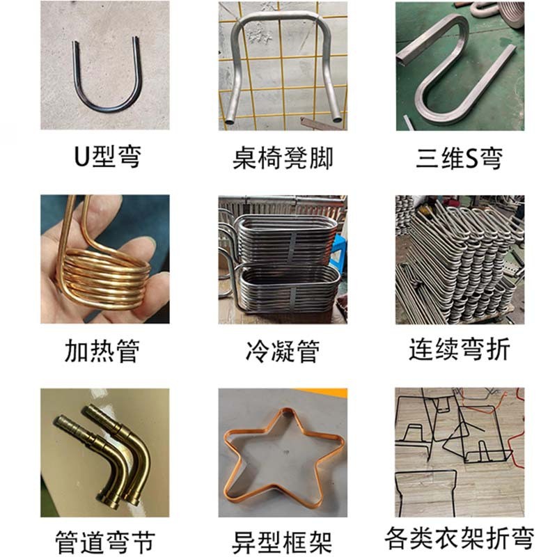 38nc半自动弯管机三维数控单头液压半自动折弯机连续弯管伺服弯推