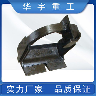 耙斗机P 供应矿用耙斗装 15B耙斗机耙齿价格 30B耙齿 岩机配件厂