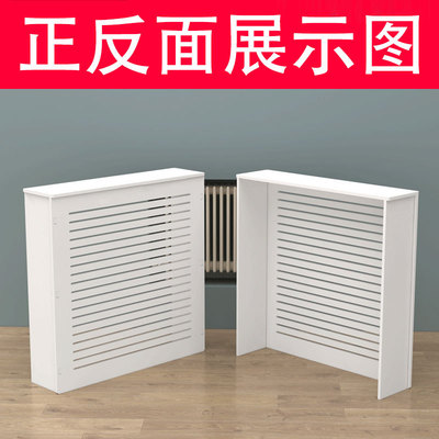 地暖分水器遮挡罩老式暖气片遮丑柜卫生间地热水表箱遮挡箱装饰盖