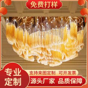 意式轻奢客厅水晶吊灯高端设计师现代简约大气大厅灯餐厅全屋套餐