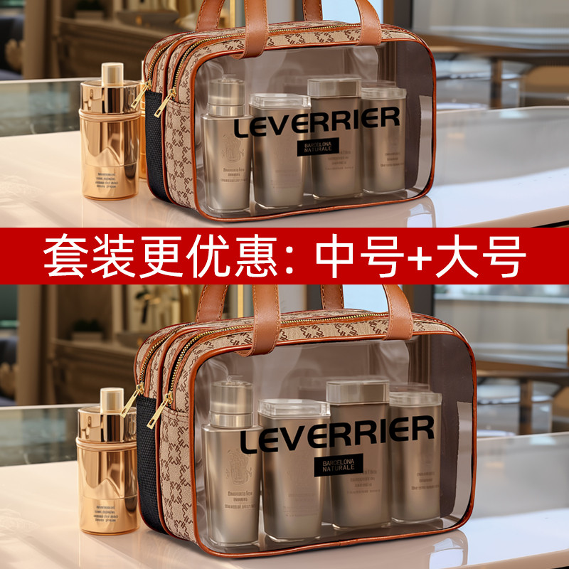 4u8k洗漱包干湿分离洗澡澡堂拎包水浴浴兜出差旅行女防男包便携收
