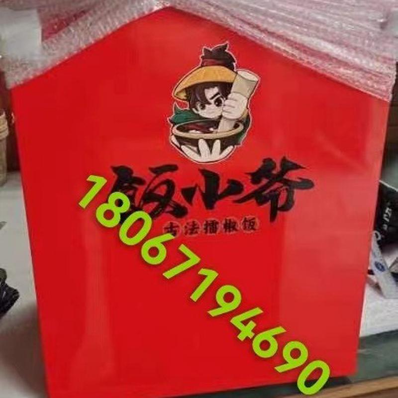 餐饮招牌led灯箱广告牌宣传摆摊立式落地式发光展架点餐台菜谱架