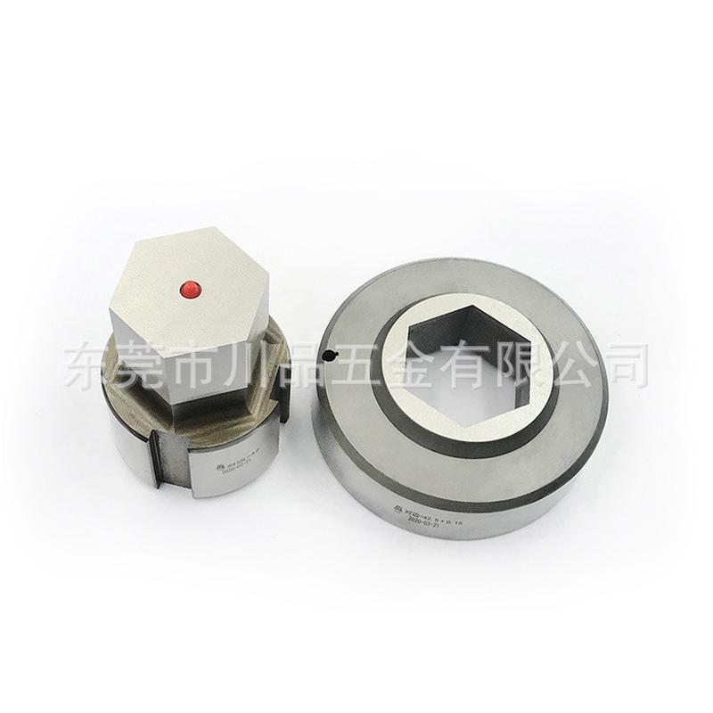 热销凸品五金直销数控冲床murata村田114六角冲孔模具川包组合避