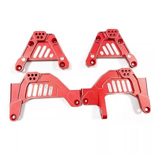 scx6遥控车配件铝合金转向c座 防撞轮胎毂支架避震a 热销脚踏