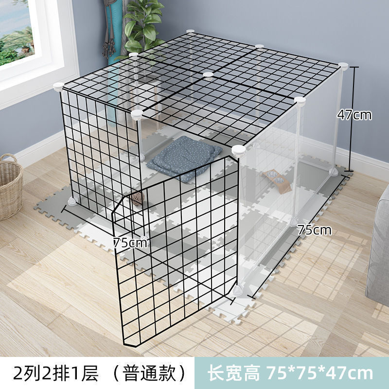 猫咪宠物围栏栅栏室内家用网自由空间隔离小型犬门栏加密笼子