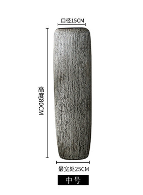 现代简约浅色软装景德镇陶瓷落地花瓶客厅干花插花大号装饰品摆件