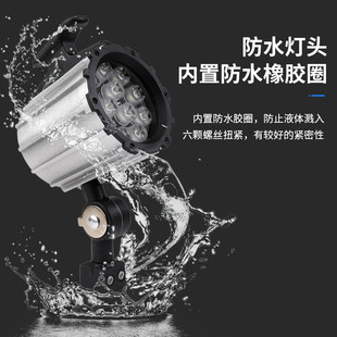 灯机床工作灯7w 12w数控车床照明灯荧光灯机床led防油防水220v