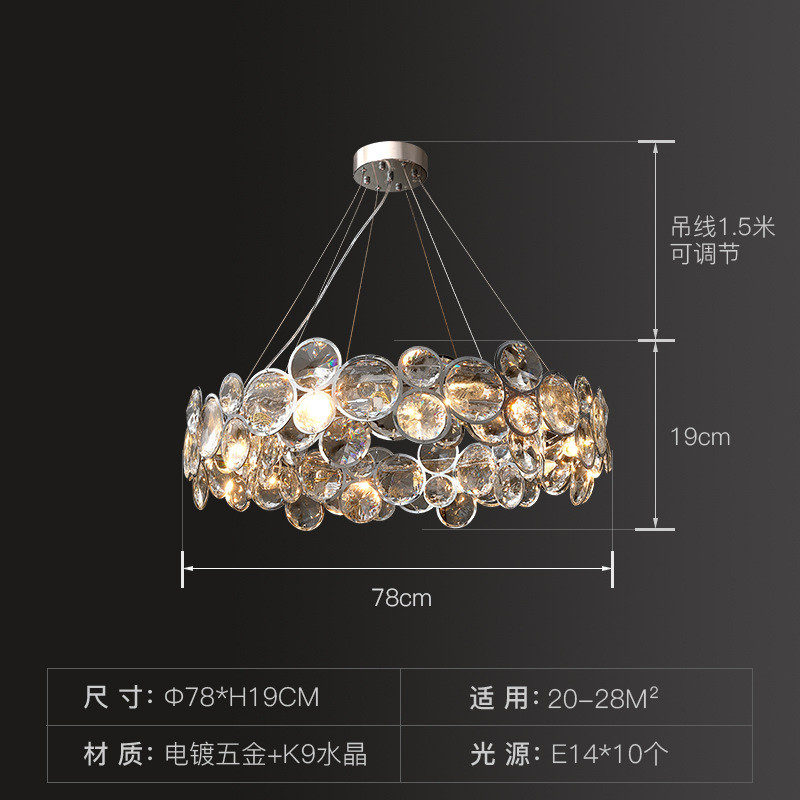 轻奢客厅现代简约泡泡水晶吊灯餐厅设计师款新款主卧室圆形灯具