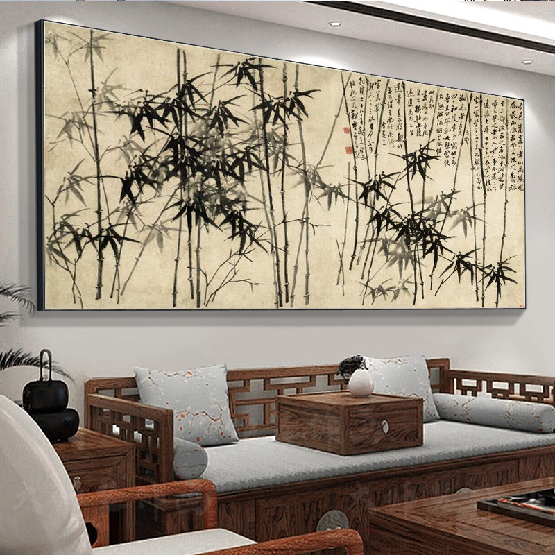 字画山水竹子画竹林背景墙新中式客厅沙发挂画装饰画竹报平安壁画
