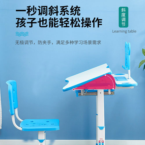 热销工厂批发儿童学习桌书桌家用套装写字作业课桌椅组个桌子男孩