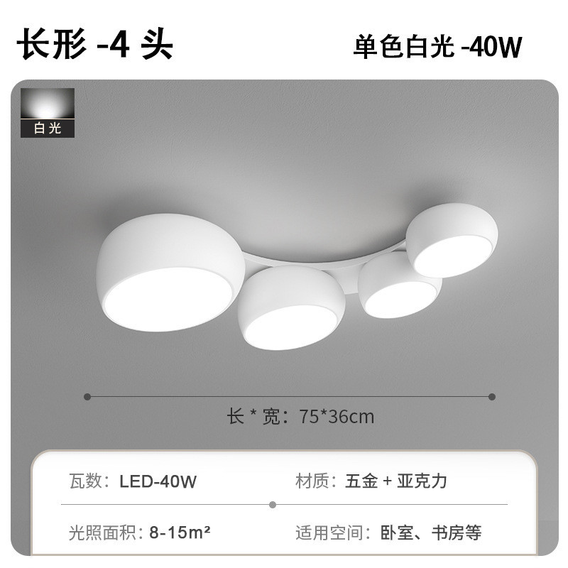客厅主灯2022年新款简约现代大气吸顶灯灯具卧室极简设计师办公室