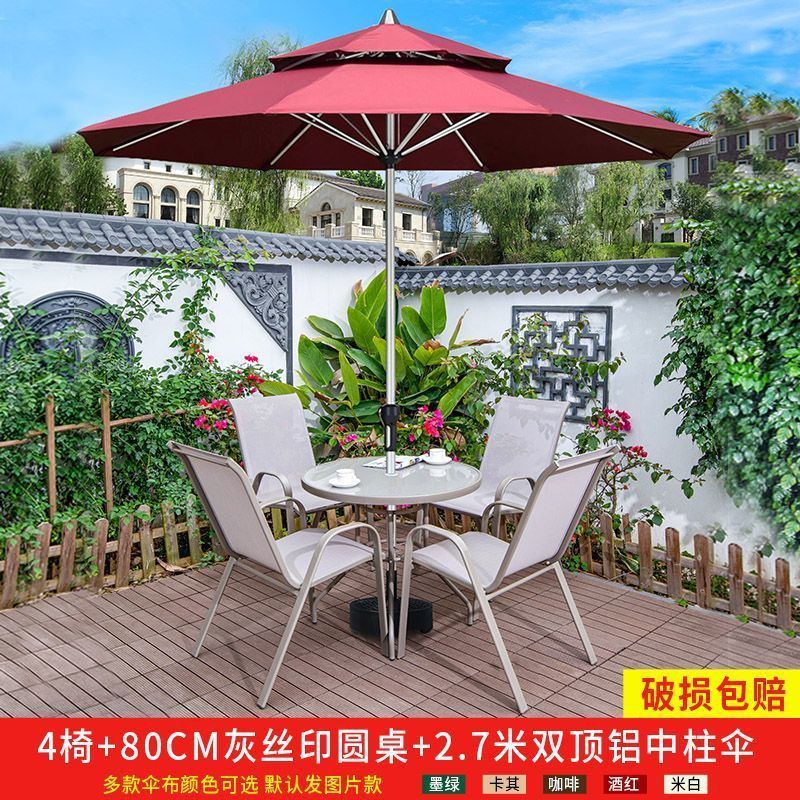 户外桌椅简约现代简易咖啡厅室外桌椅阳台花园休闲花园桌椅组合