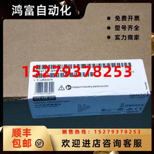 3FP00 议价议价6ES7517 0AB0西门子CPU中央处理器6ES75173FP000AB