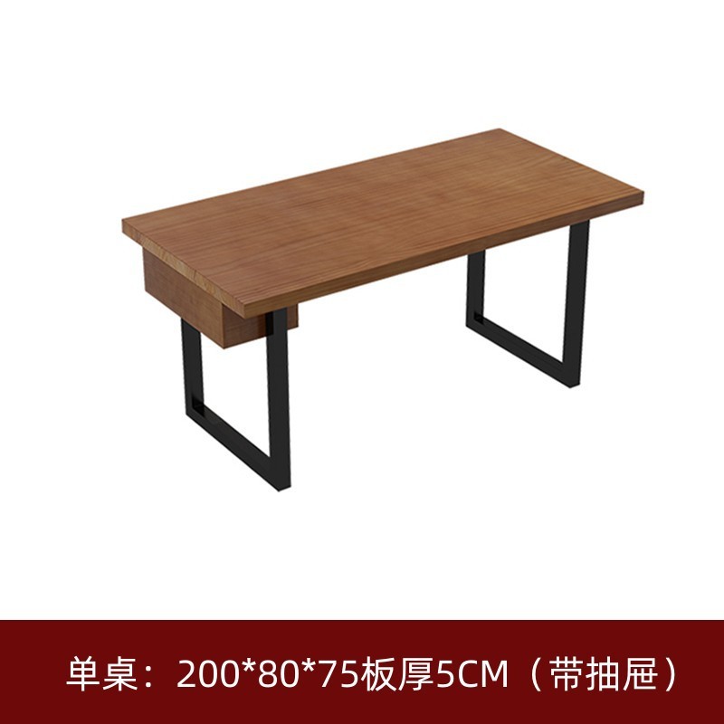 美式餐馆铁艺工业风烧烤店火锅店实木餐桌椅组合饭桌长方形四人桌