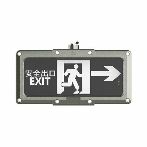 热销辉欧照明(ohuizaomin)oh-blzd-1lroei6w-zbxe8191向右3w