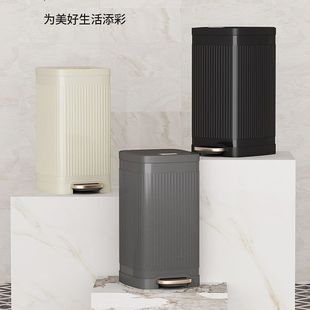 简约收纳桶厨房不锈钢脚踏垃圾桶大容量家用带盖卫生间30L大号桶