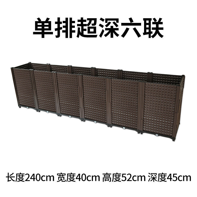 种菜家庭阳台蔬菜种植箱特大楼顶种菜盆塑料种植盆种菜箱