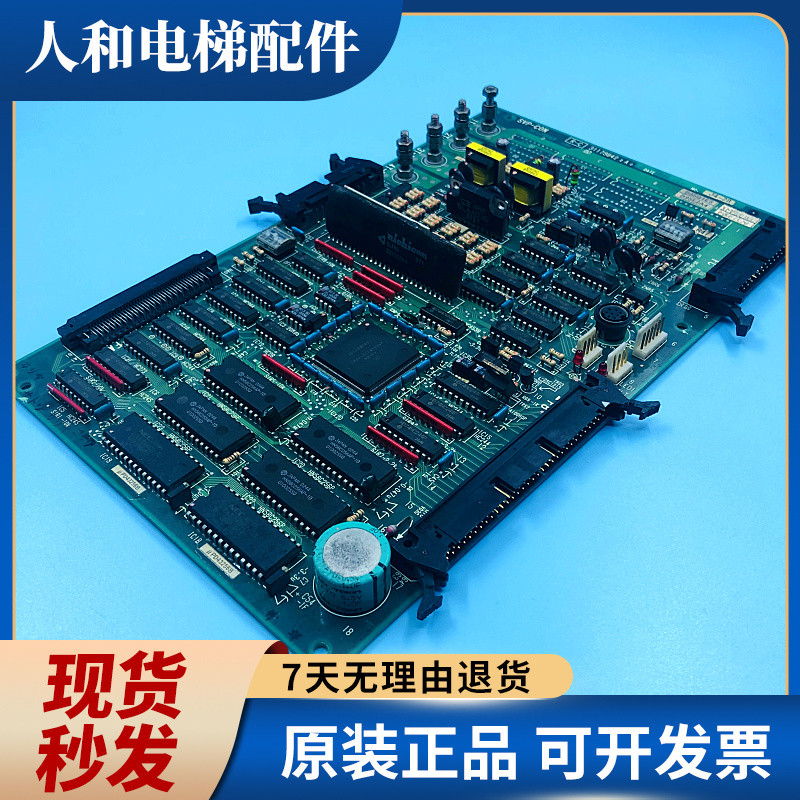 日立电梯配件SVP-CON/31179842NXP/31179843原装现货出售质量保证