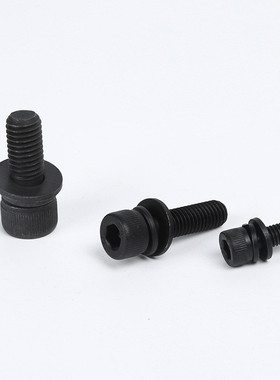 工厂现货批发12.9级din912带平弹螺丝内六角三组合垫m3x6—m12x50